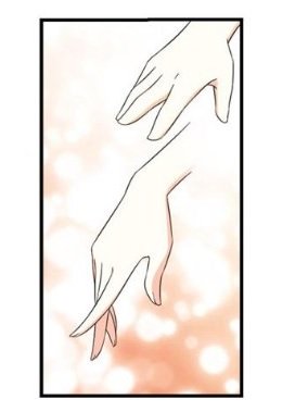 Page 3 of Chapter 131.8