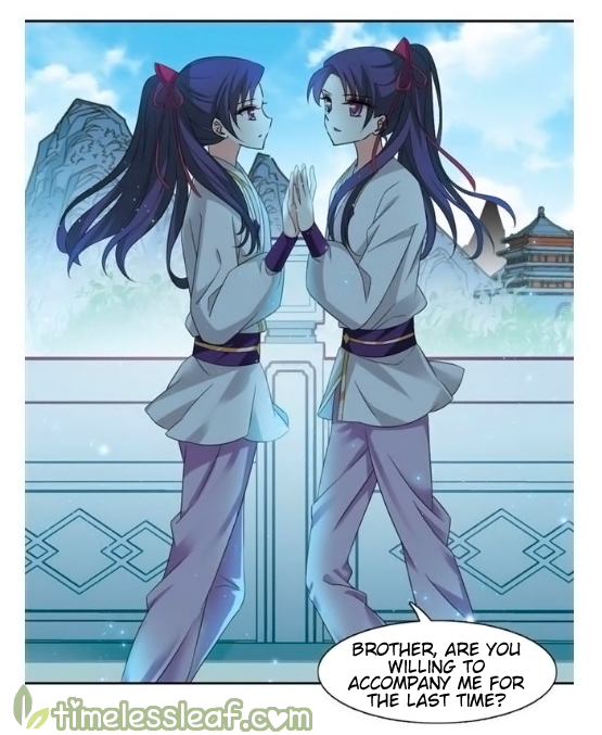Page 12 of Chapter 131