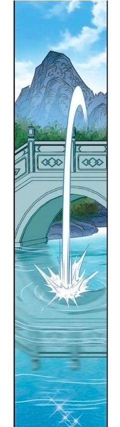 Page 14 of Chapter 131