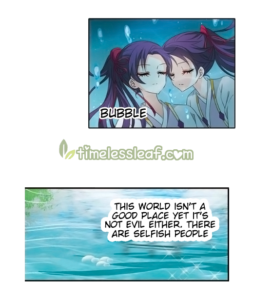 Page 16 of Chapter 131