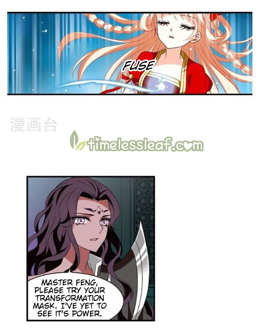 Page 53 of Chapter 131