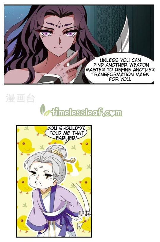 Page 59 of Chapter 131