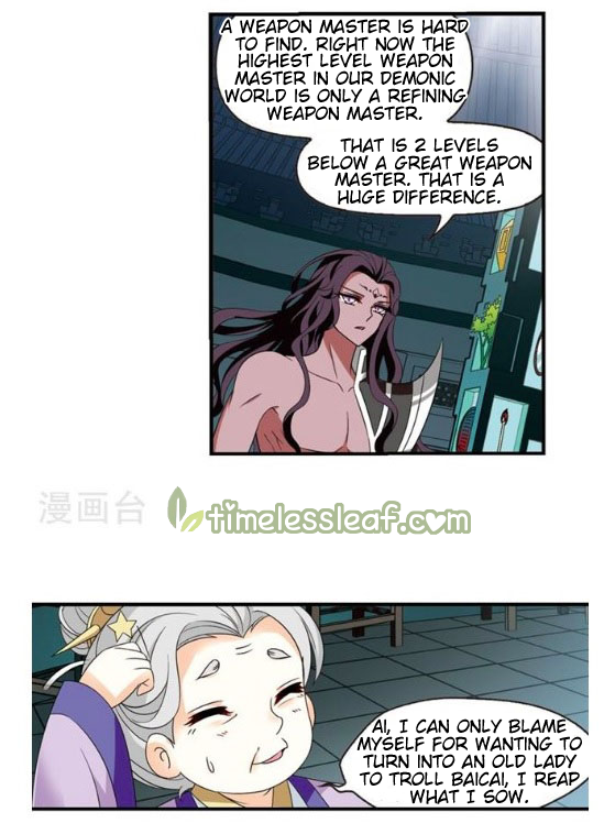 Page 60 of Chapter 131