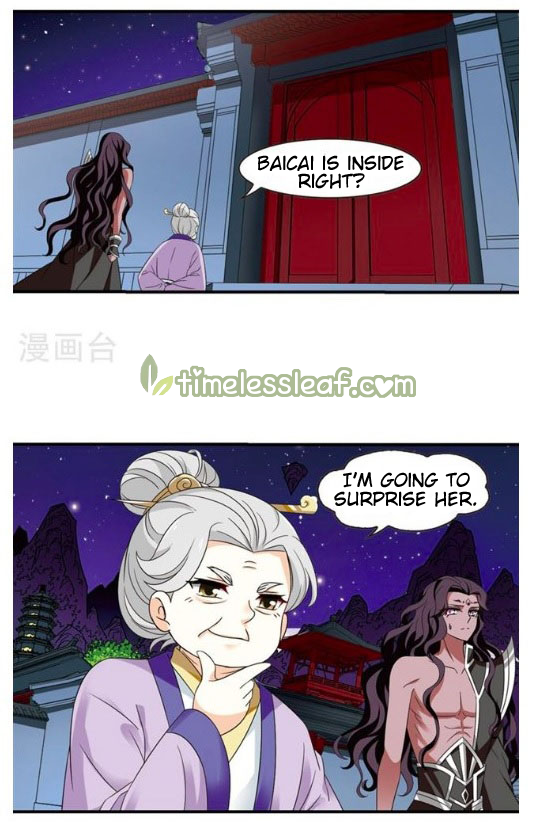 Page 61 of Chapter 131