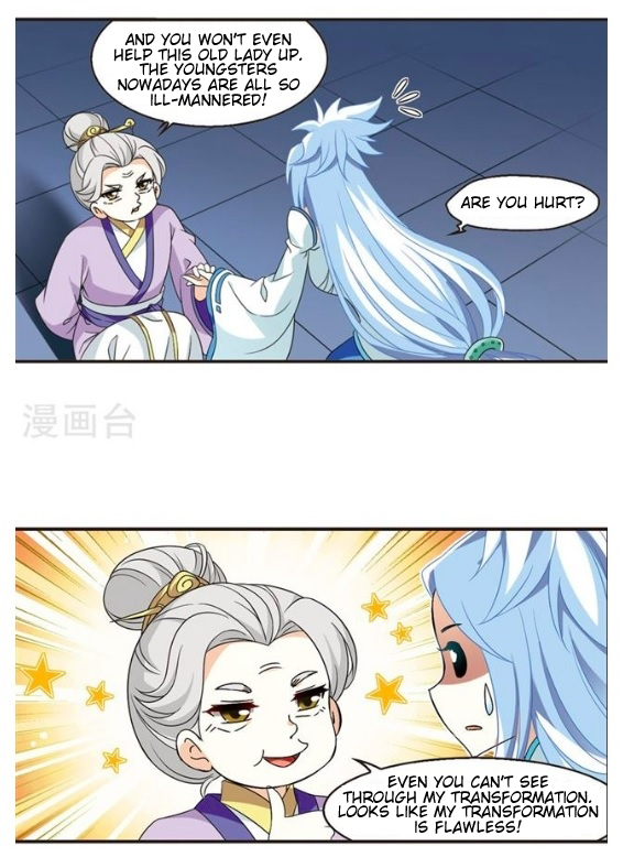 Page 5 of Chapter 132