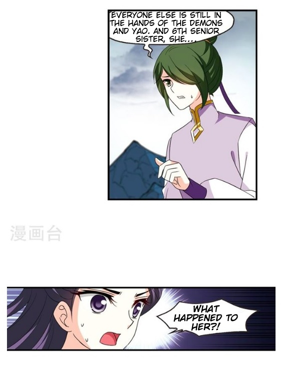 Page 12 of Chapter 132
