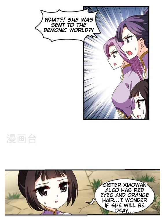 Page 14 of Chapter 132
