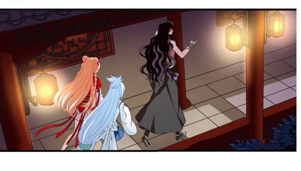 Page 17 of Chapter 132