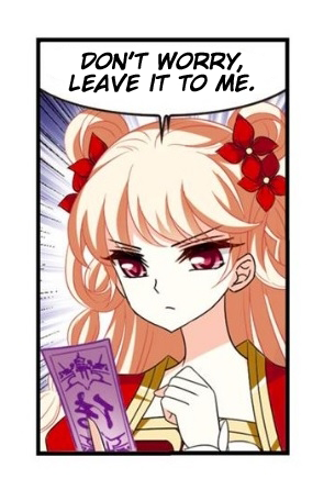 Page 21 of Chapter 132