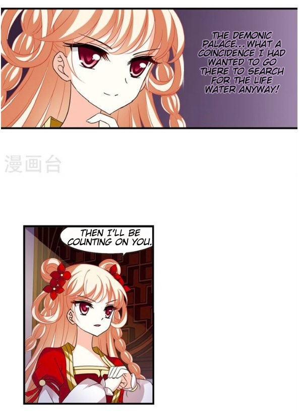 Page 28 of Chapter 132