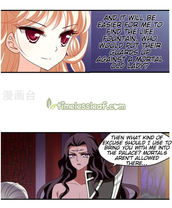Page 33 of Chapter 132