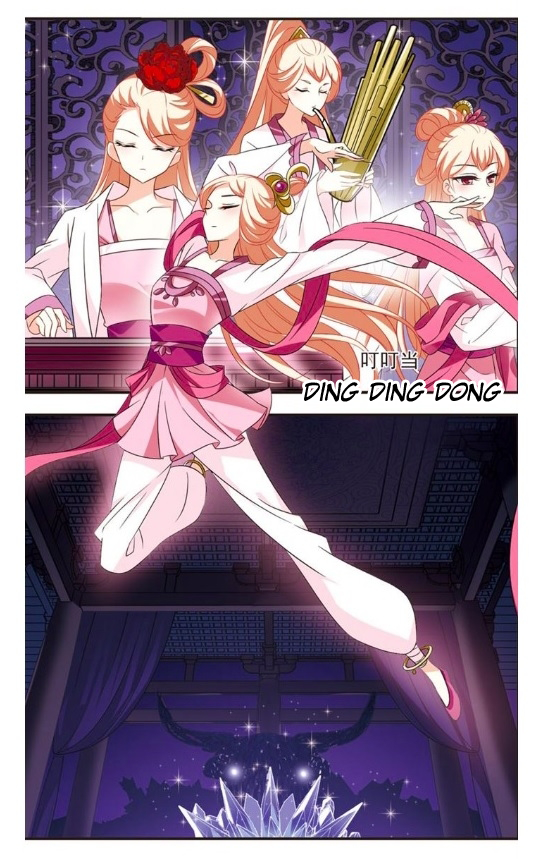 Page 37 of Chapter 132