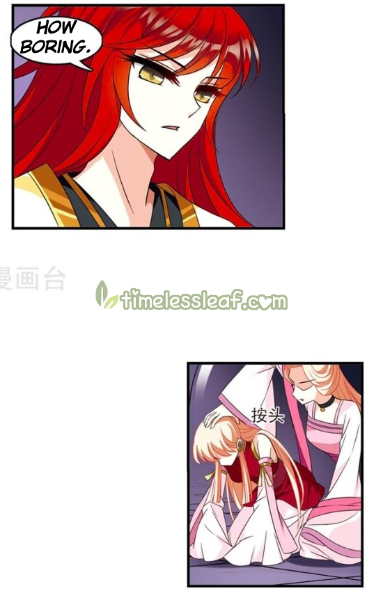 Page 45 of Chapter 132
