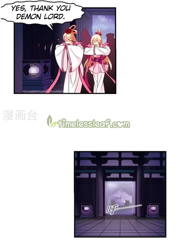 Page 47 of Chapter 132