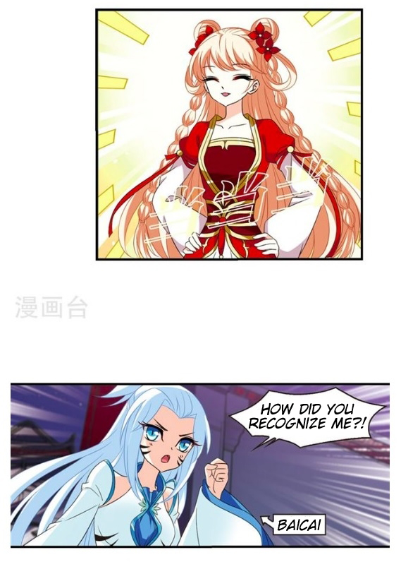 Page 7 of Chapter 132.1