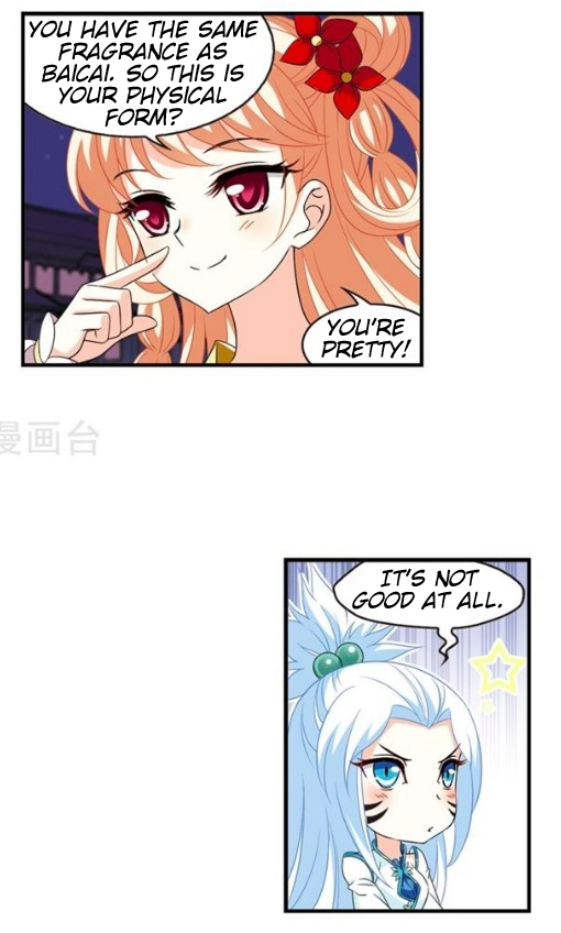Page 1 of Chapter 132.2