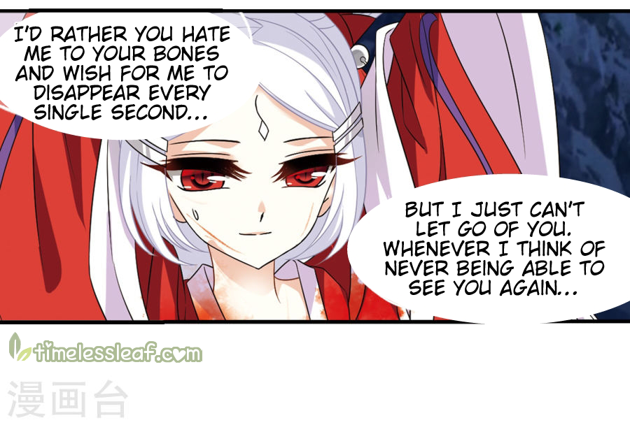 Page 14 of Chapter 133