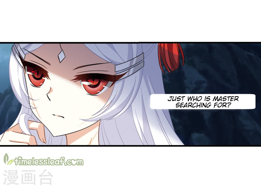 Page 20 of Chapter 133