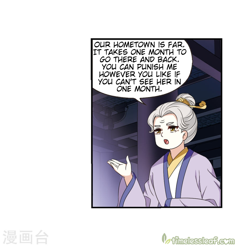 Page 54 of Chapter 133