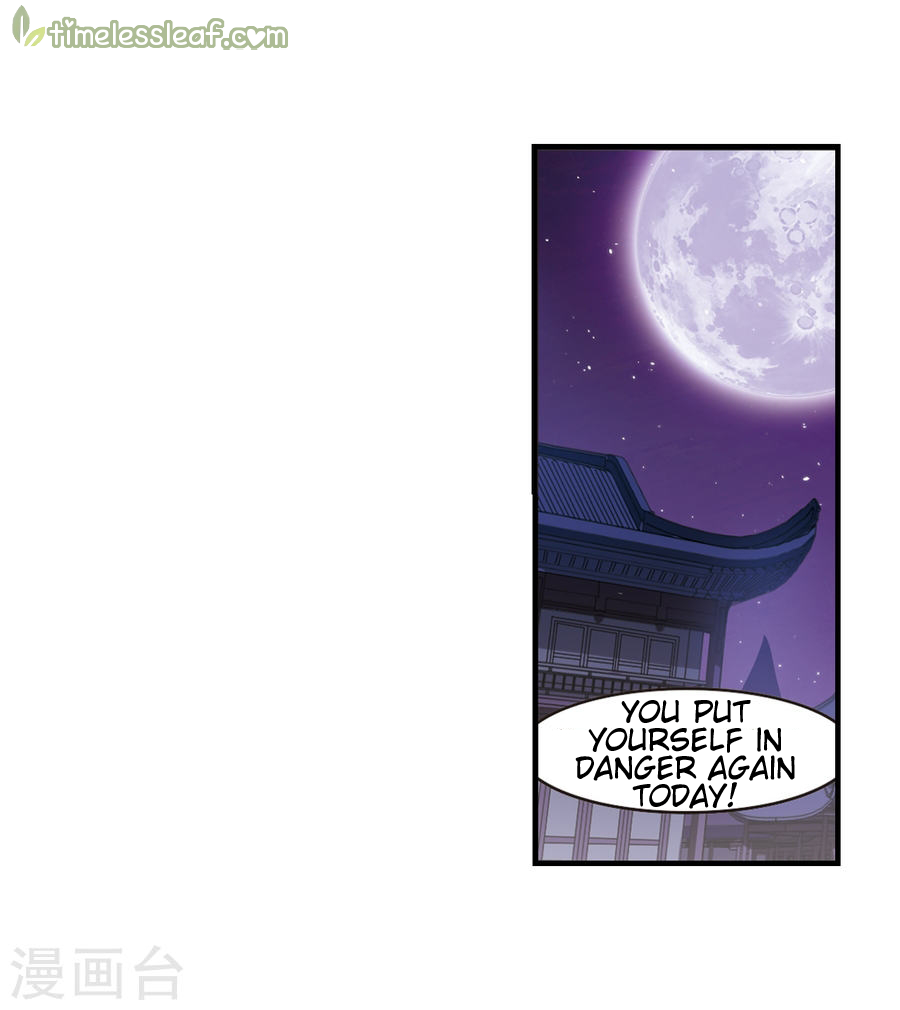 Page 2 of Chapter 133.9