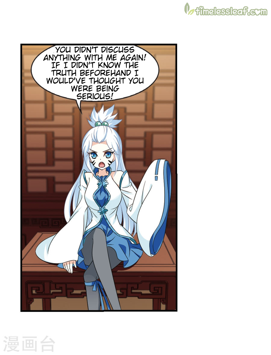 Page 3 of Chapter 133.9