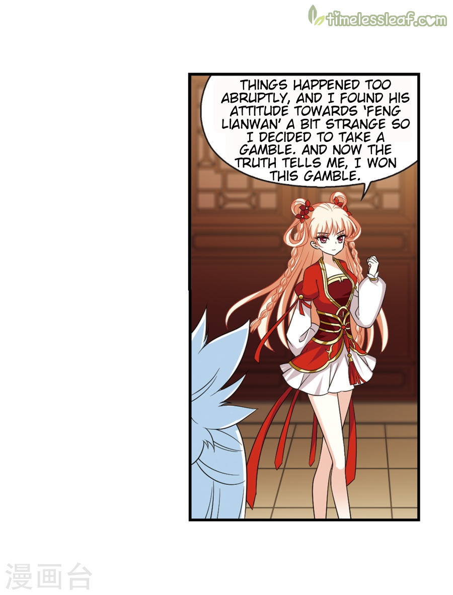 Page 4 of Chapter 133.9