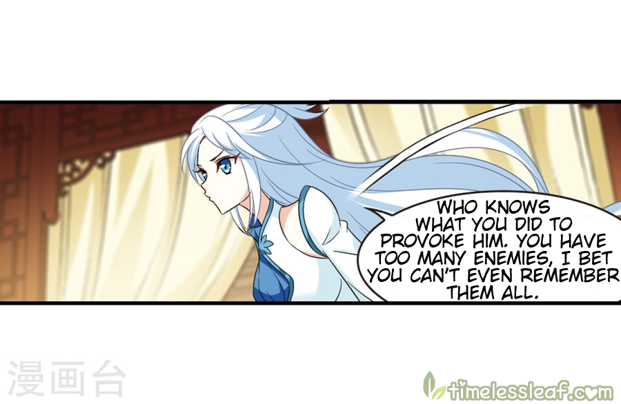 Page 6 of Chapter 133.9