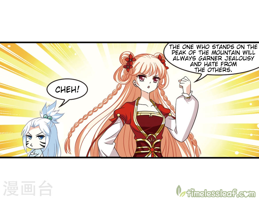 Page 7 of Chapter 133.9
