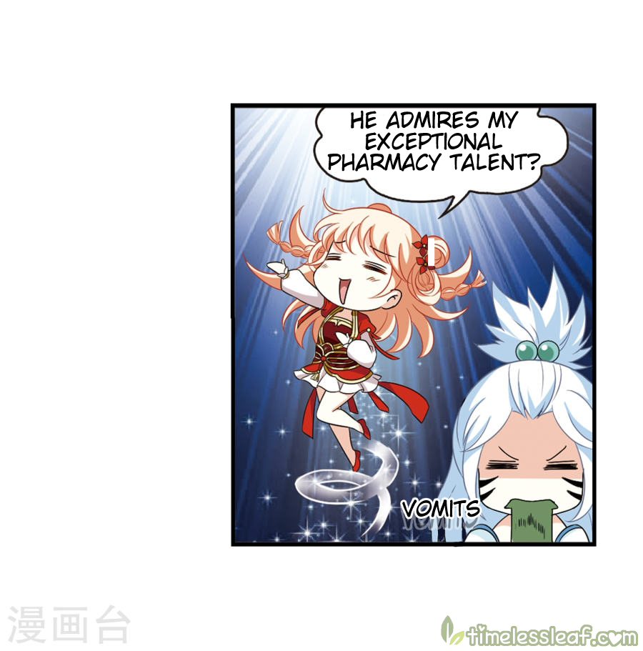 Page 9 of Chapter 133.9