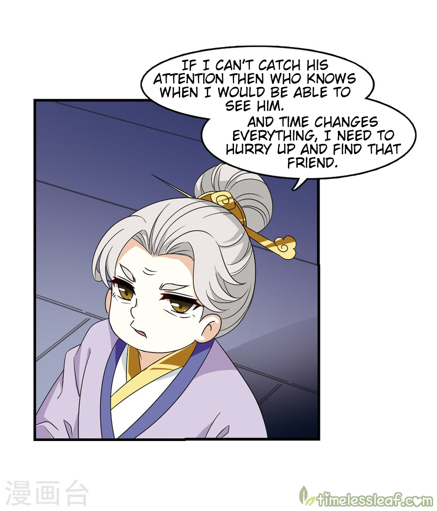 Page 1 of Chapter 133.5