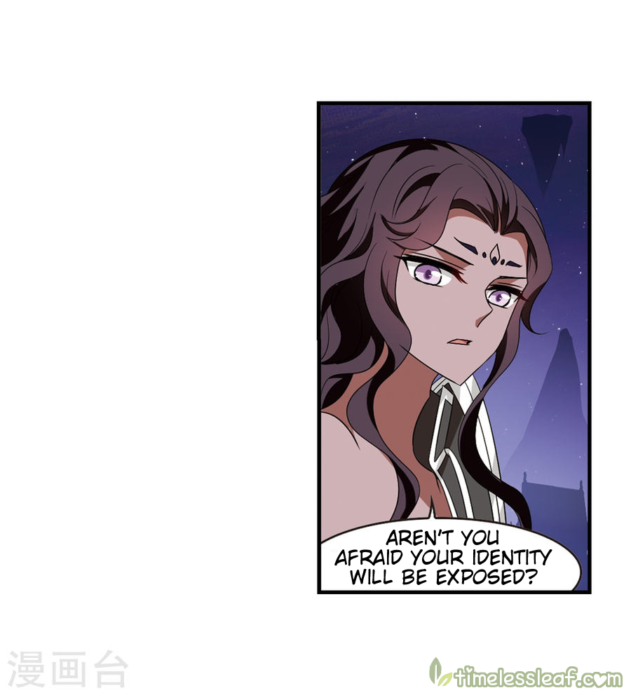 Page 2 of Chapter 133.5