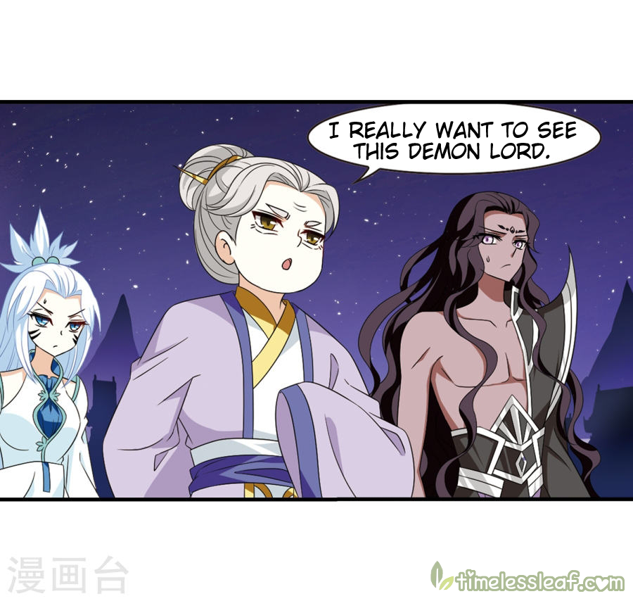 Page 5 of Chapter 133.5