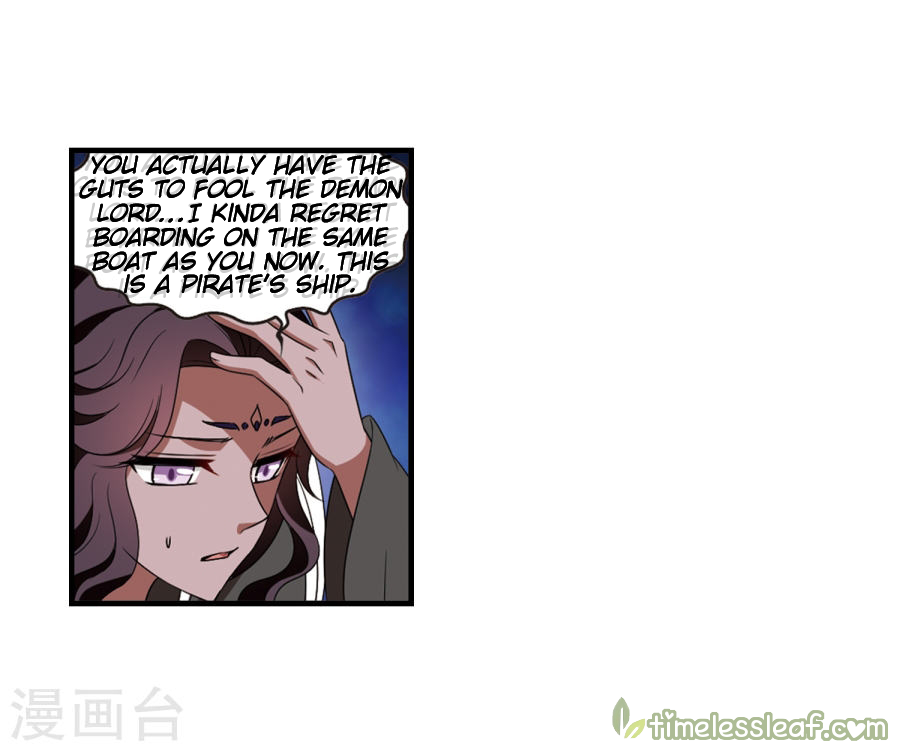 Page 6 of Chapter 133.5