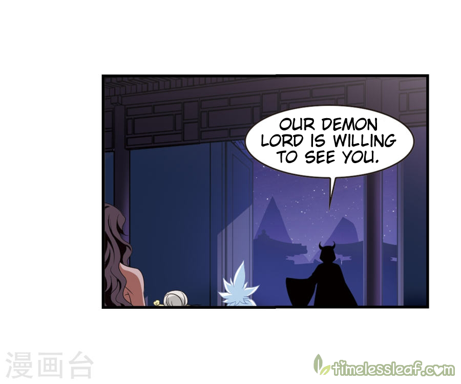 Page 7 of Chapter 133.5