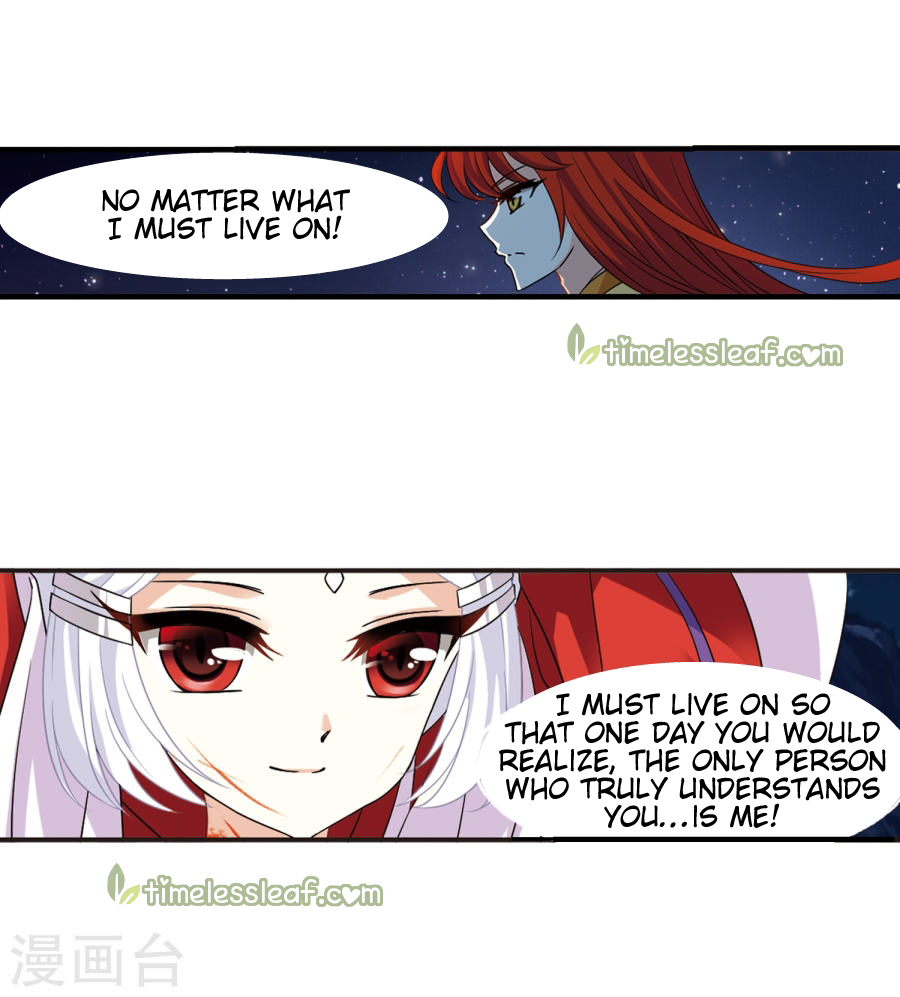 Page 2 of Chapter 133.3