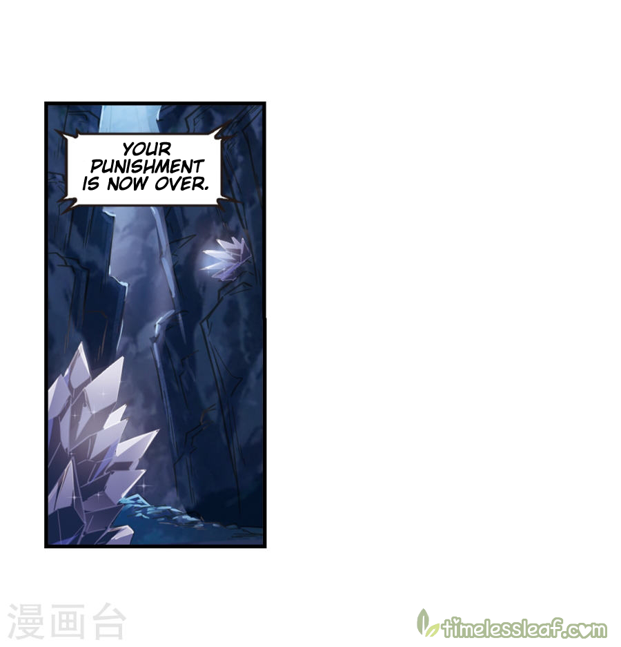 Page 4 of Chapter 133.3