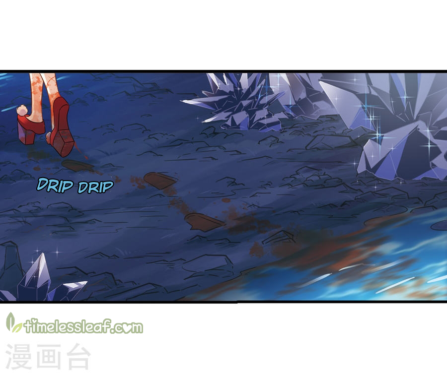 Page 6 of Chapter 133.3