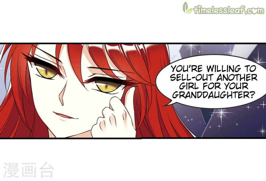 Page 5 of Chapter 133.6