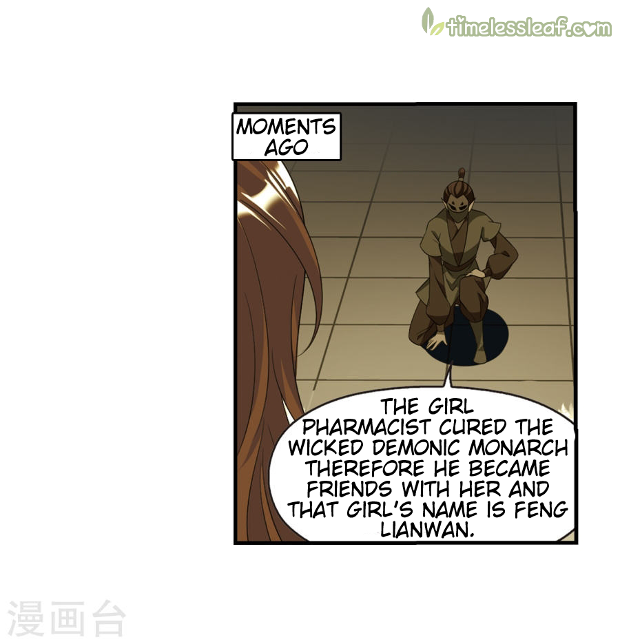 Page 6 of Chapter 133.6