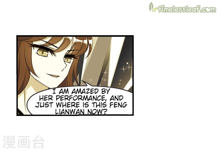 Page 7 of Chapter 133.6