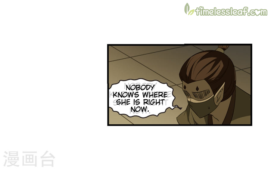 Page 8 of Chapter 133.6