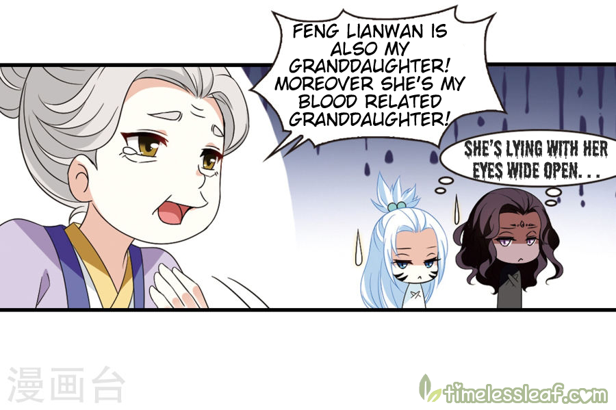 Page 1 of Chapter 133.7