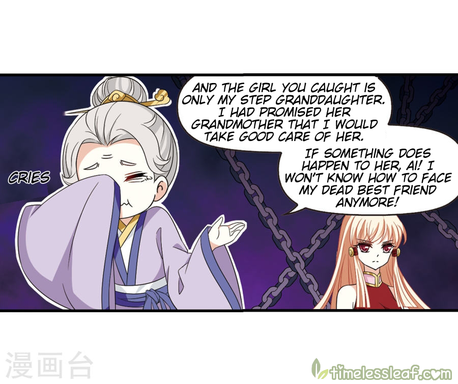 Page 2 of Chapter 133.7