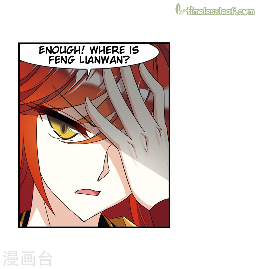 Page 3 of Chapter 133.7
