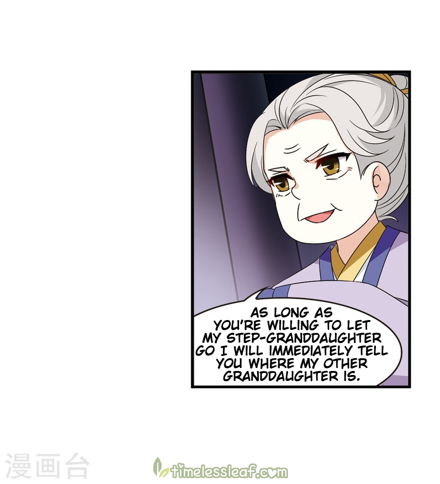 Page 4 of Chapter 133.7
