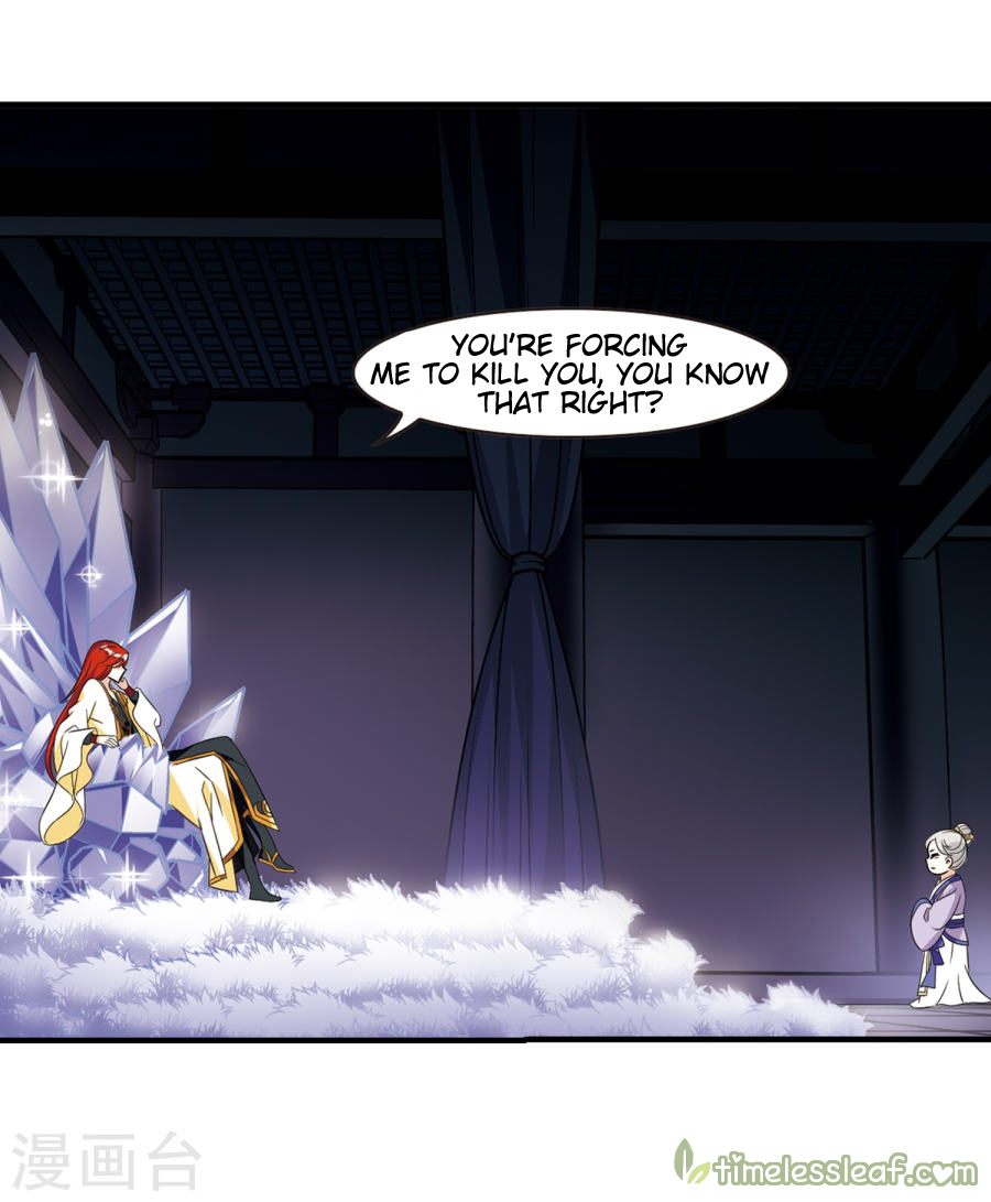 Page 5 of Chapter 133.7