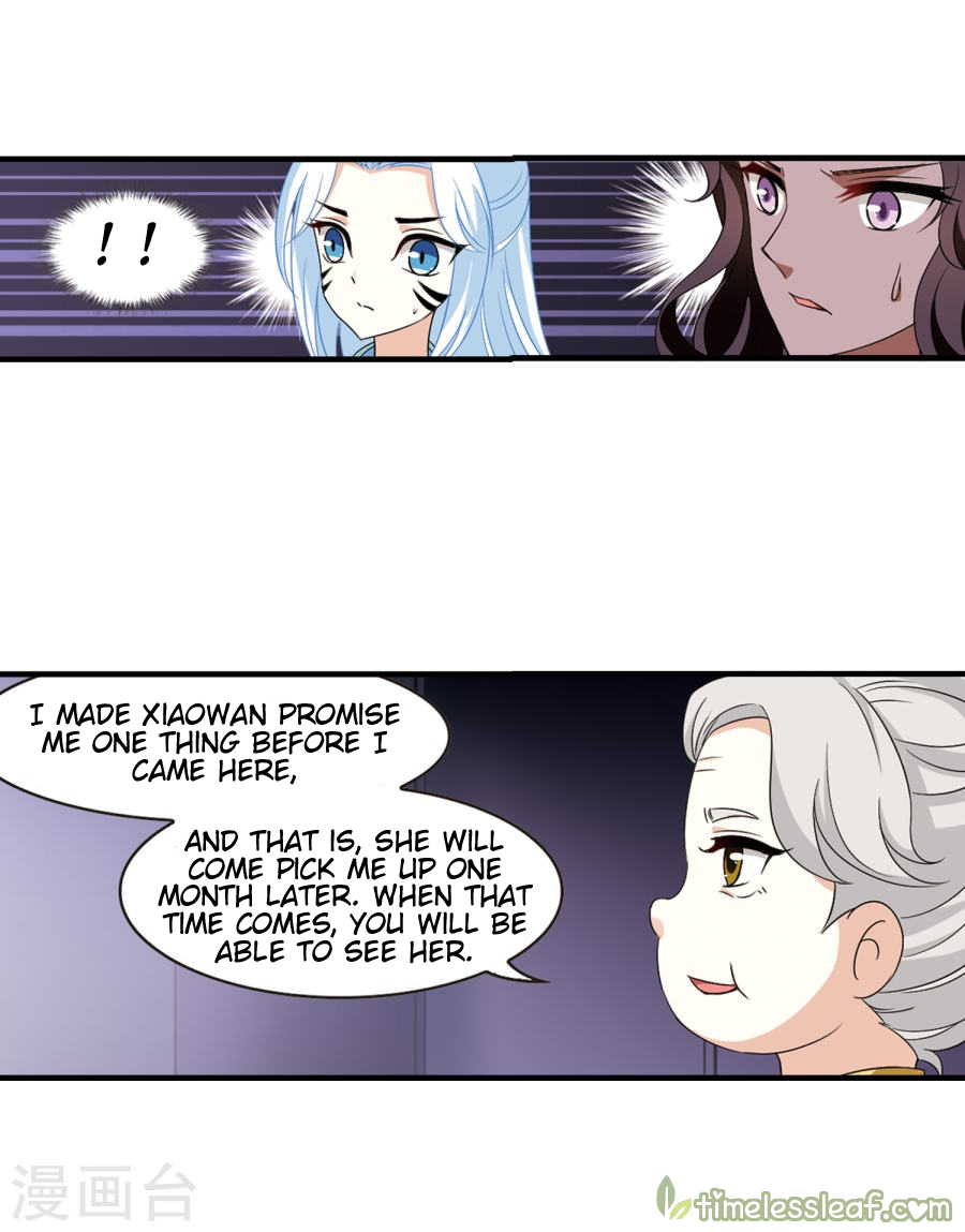 Page 6 of Chapter 133.7