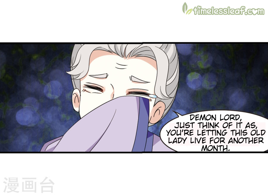 Page 9 of Chapter 133.7