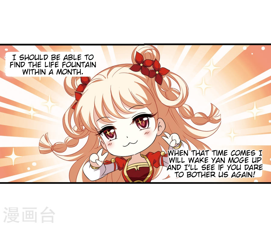 Page 10 of Chapter 133.7