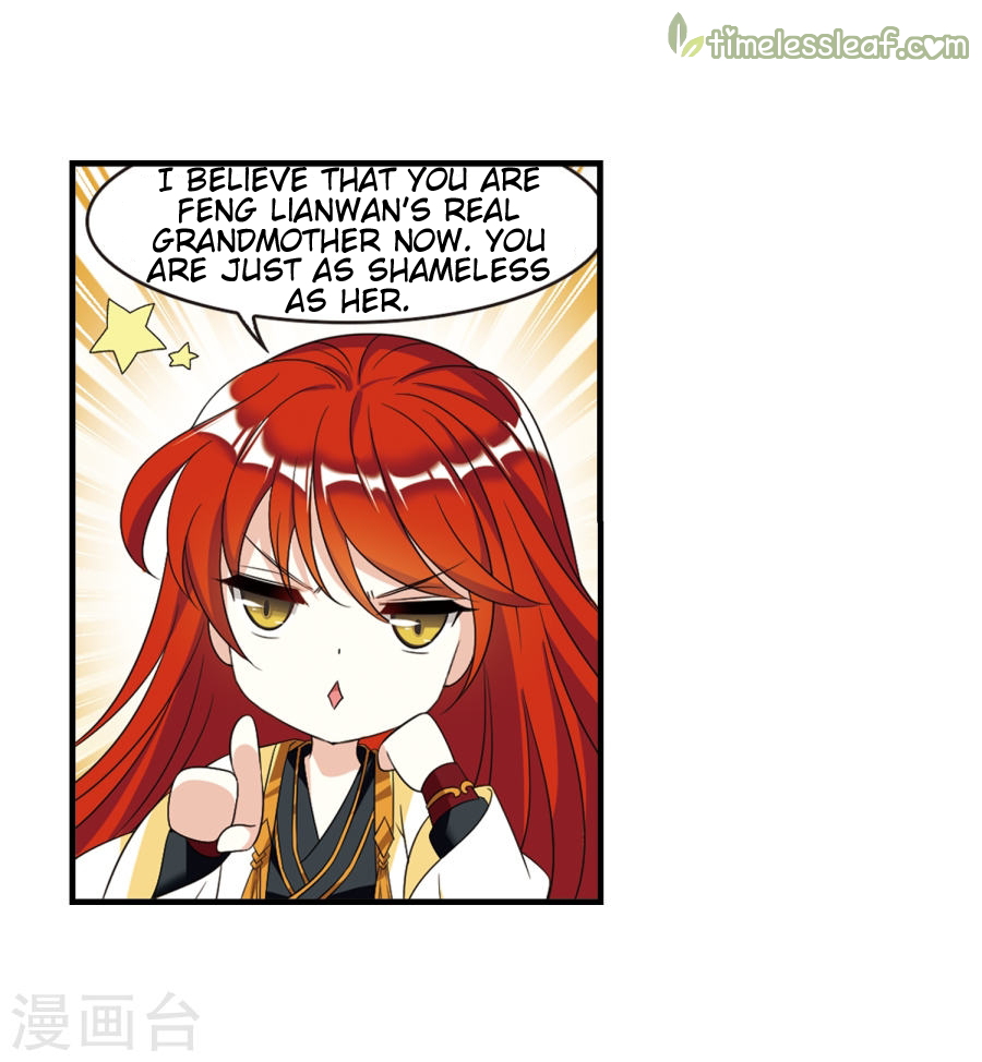 Page 11 of Chapter 133.7